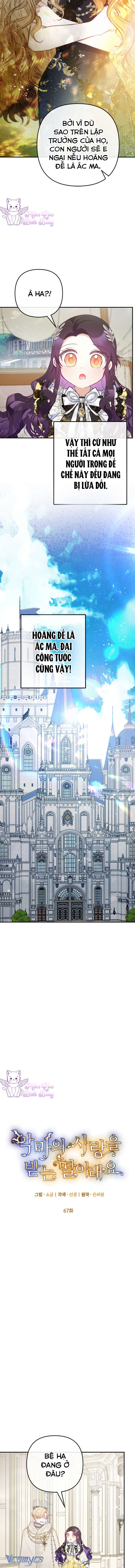 Con Gái Cưng Của Quỷ Chap 67 - Trang 3
