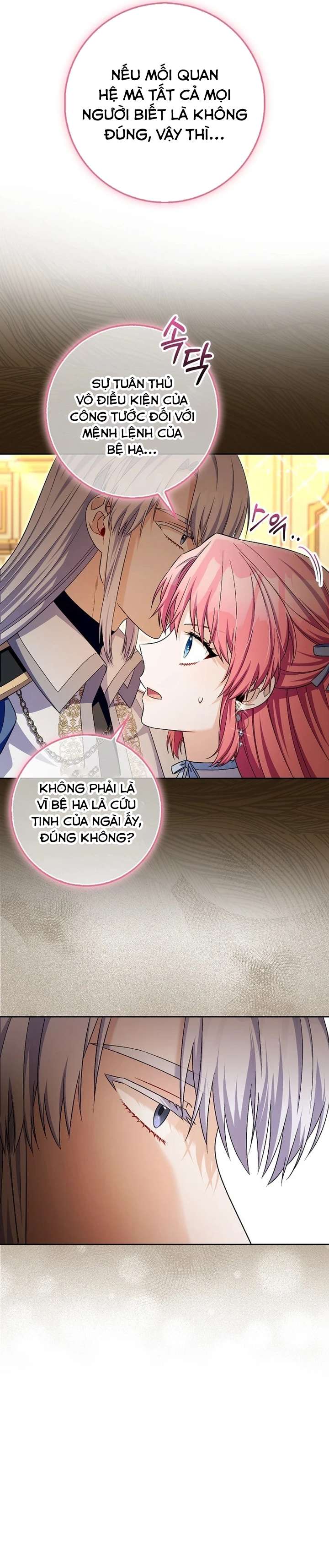 [END SS1] Hãy Cẩn Thận Với Người Đàn Ông Mạnh Nhất Đang Mê Muội Tôi Chap 35 - Trang 2