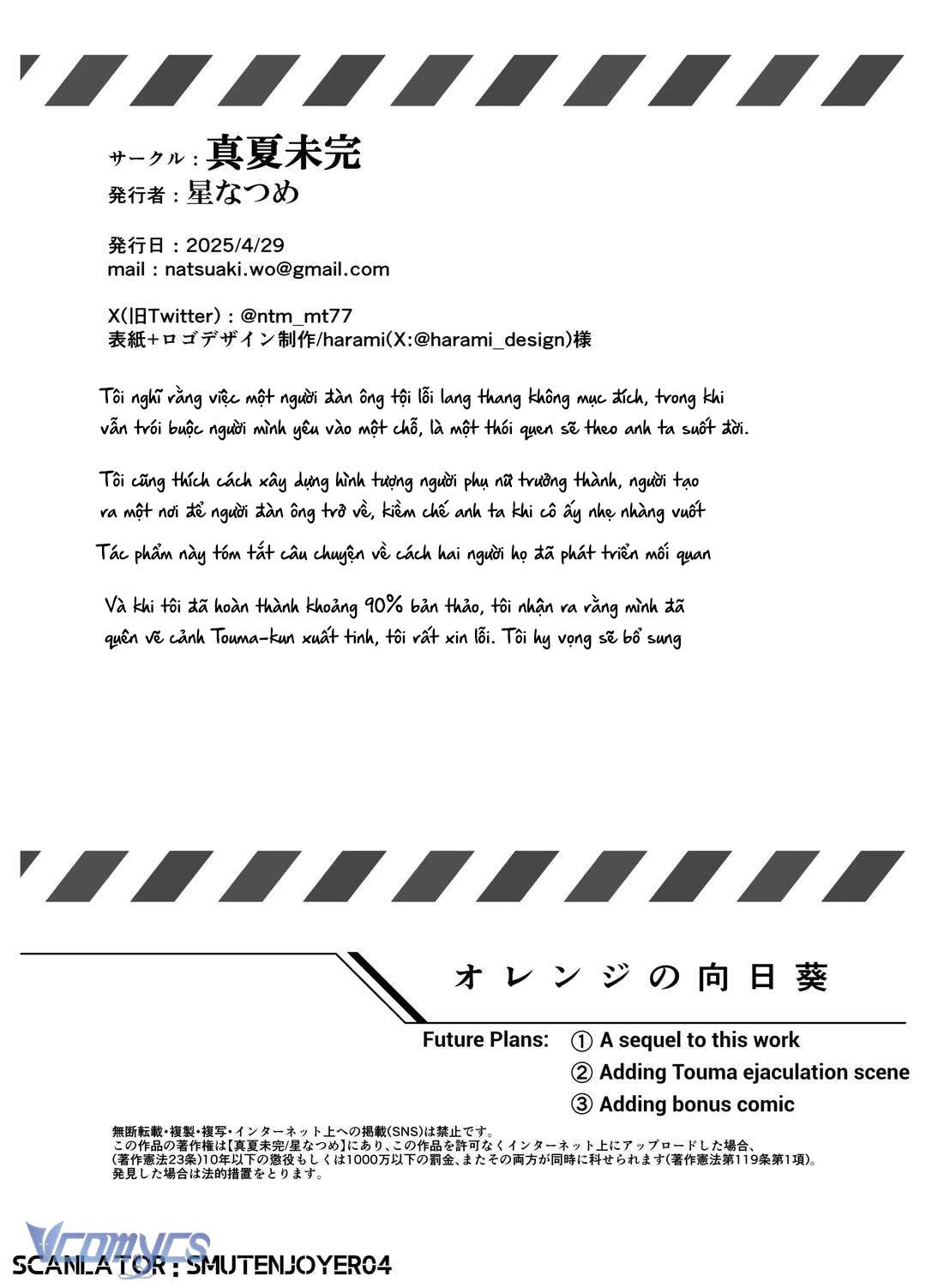 [18+] Tuyển Tập Truyện Ngắn Manga Chap 51.2 - Trang 2