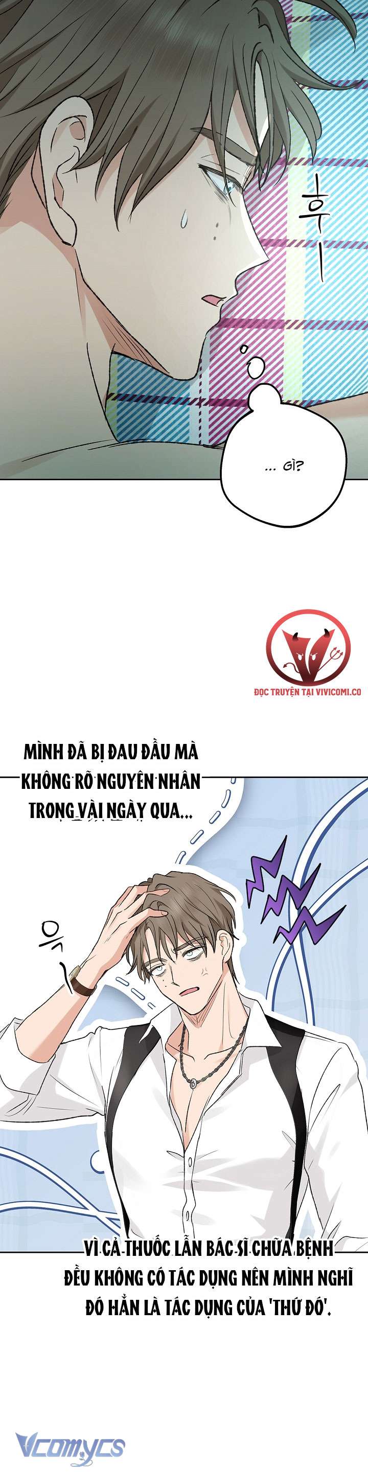 [18+] Yêu Tinh Giao Phối Chap 51 - Next Chap 52