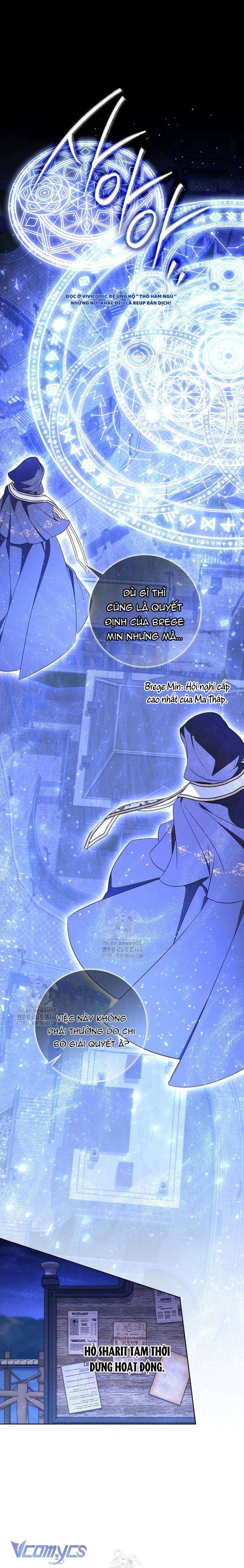 Nam Chính Bệnh Hoạn Ám Ảnh Với Sức Khoẻ Của Tôi Chap 24 - Trang 3