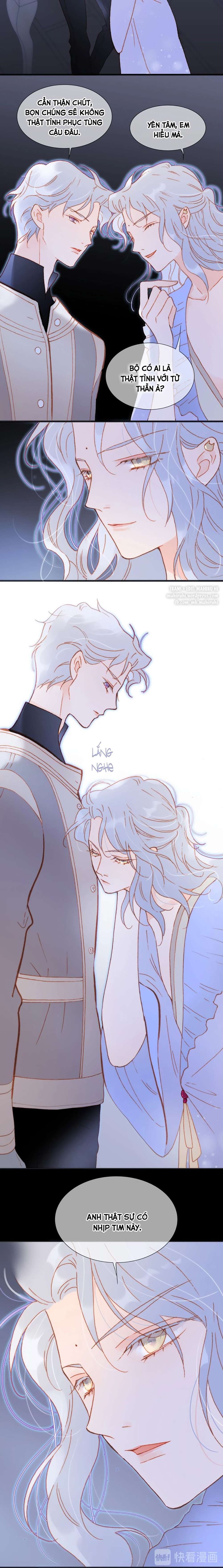 Tiếng Đàn Lặng Câm Giữa Lòng Vũ Trụ Chapter 69 - Trang 4