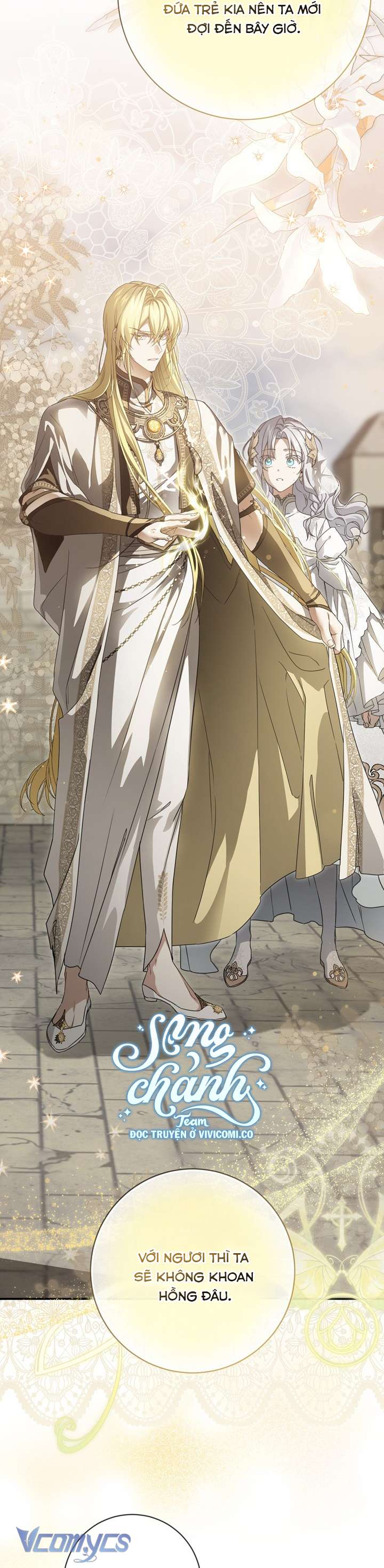 Lại Một Lần Nữa Hướng Về Ánh Sáng Chap 111 - Trang 2