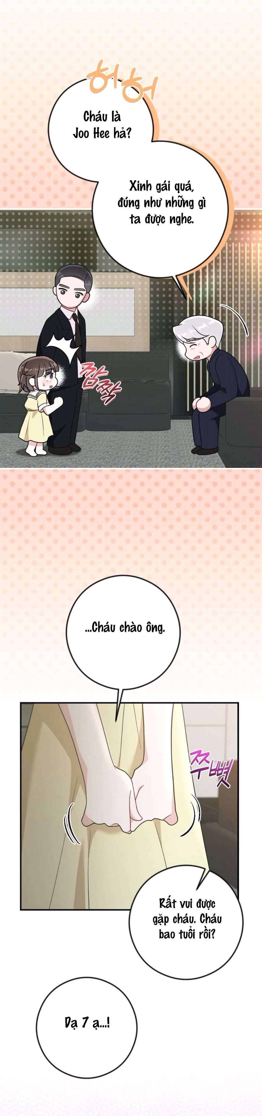 Chiếm Lấy Em Chap 1 - Trang 3