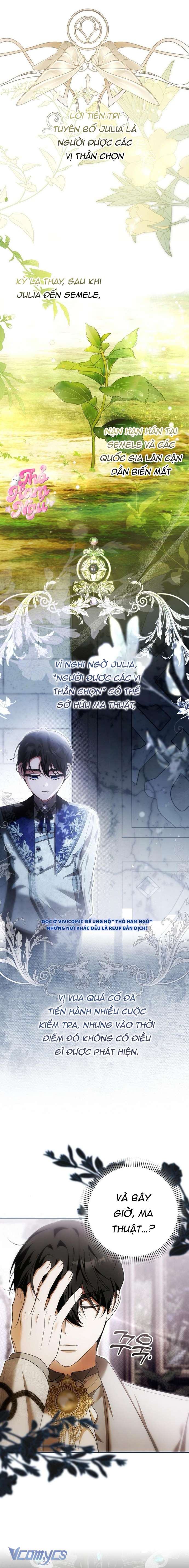 [15+] Tôi Không Muốn Ngủ Chung Giường Với Ngài Đâu! Chap 24 - Next Chap 25