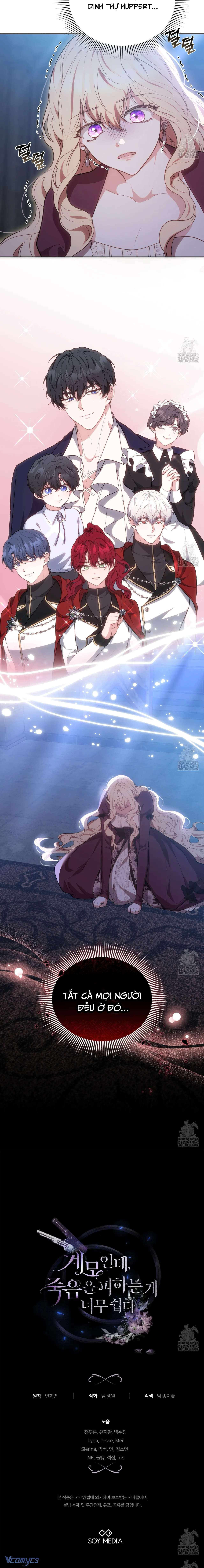 Dù Là Mẹ Kế Nhưng Tôi Thoát Khỏi Cái Chết Rất Dễ Dàng Chapter 73 - Next Chapter 74