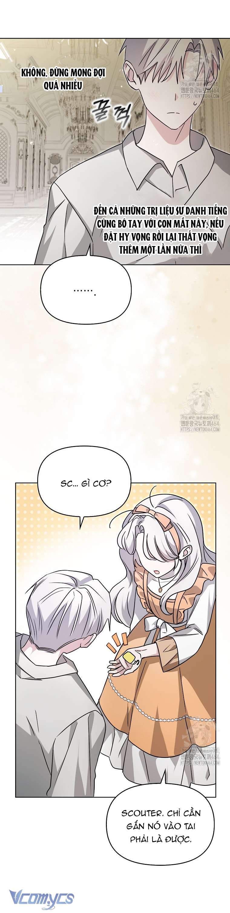 Kế Hoạch Nghỉ Hưu Của Nhân Vật Phản Diện Chap 19 - Trang 4