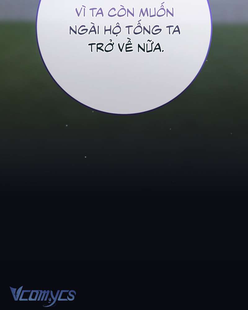 [Sứa Biển] Em Trai Tôi Là Hoàng Đế Ngang Ngược Chap 69 - Next Chap 70