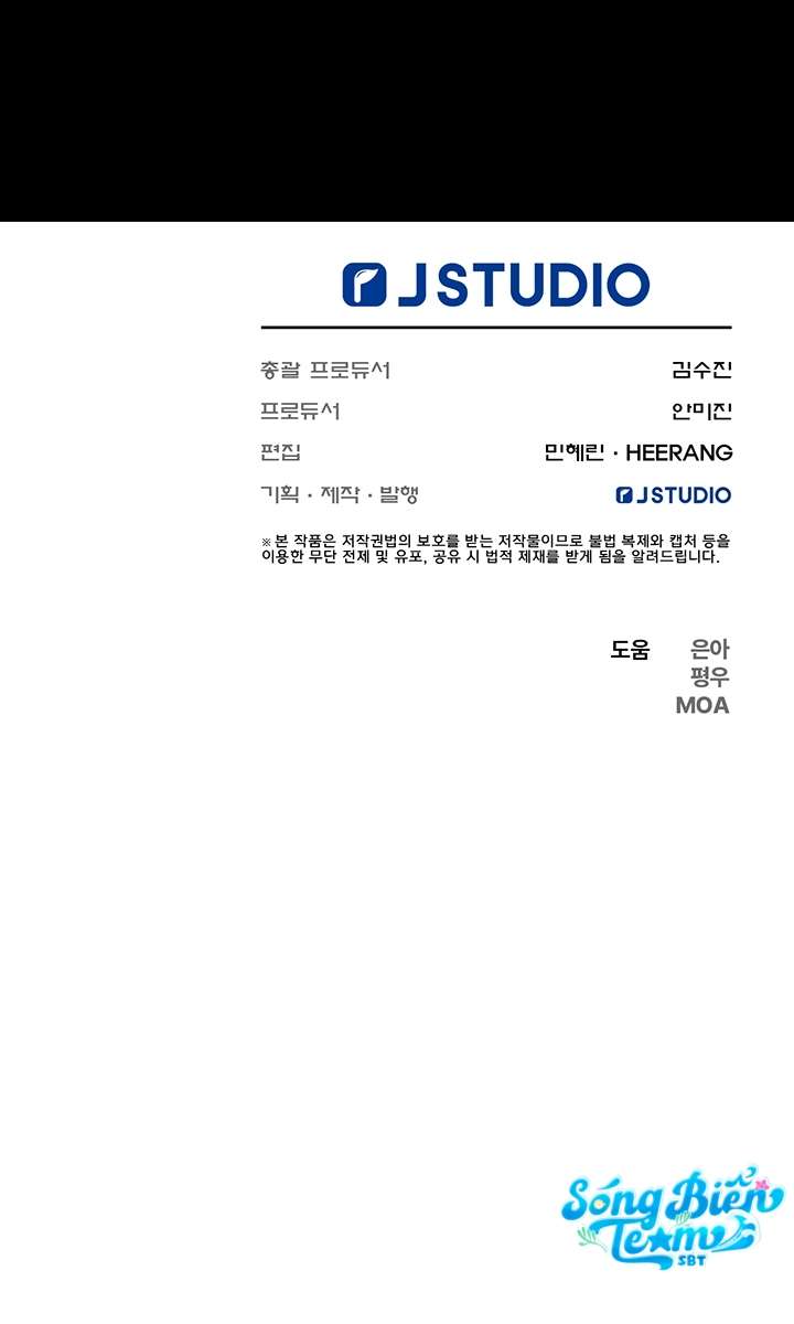 [ 18+ KHÔNG CHE ] Tại nơi ẩn mình cuối cùng của sắc xanh Chap 13 - Next Chap 14