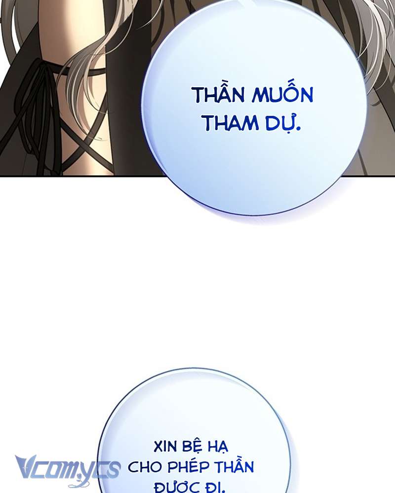 Praesepe Bên Ngoài Chiếc Lồng Chap 3 - Next Chap 4