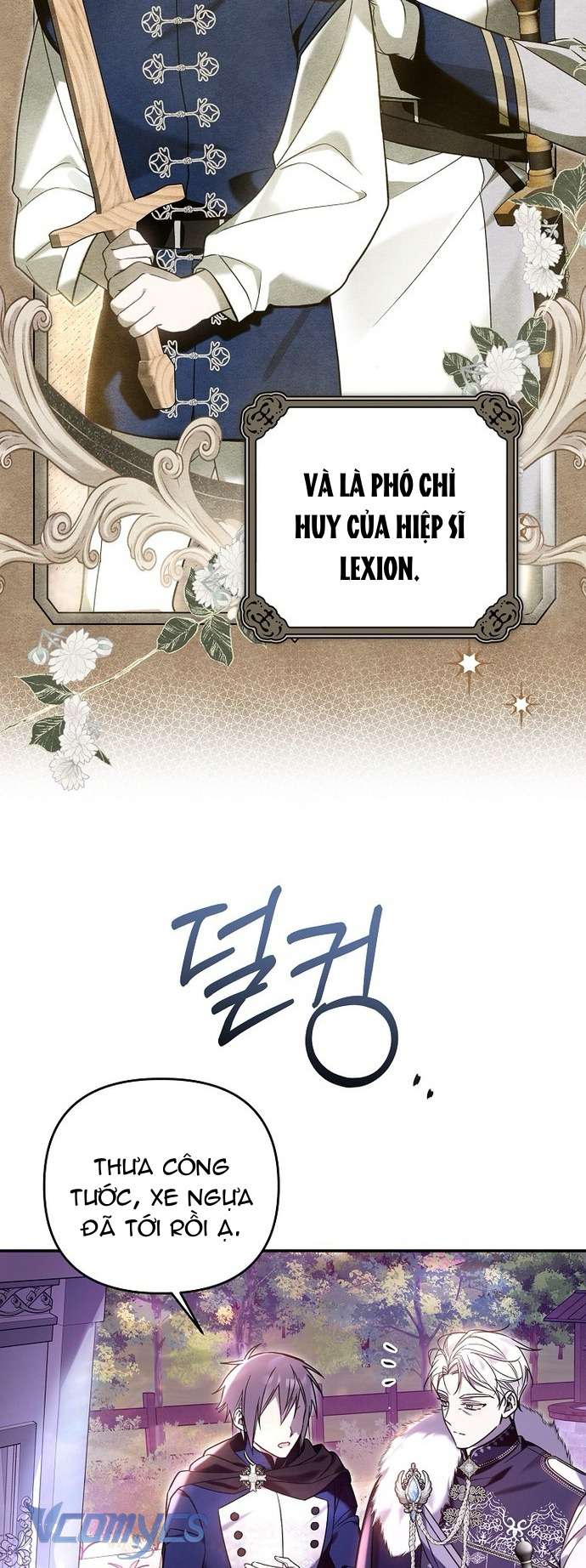 Độc Chiếm Sủng Ái Của Công Chúa Út, Mọi Người Đều Say Mê Tôi. Chap 8 - Trang 3