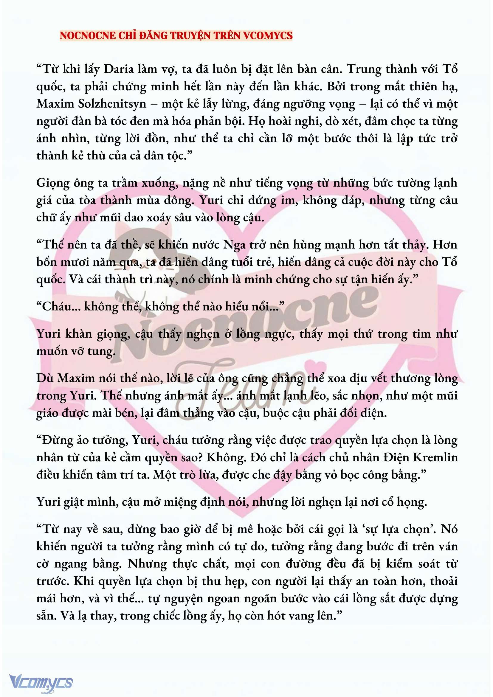 [NOVEL] KẾT HÔN VỚI KẺ TÂM THẦN Chap 175 - Trang 2