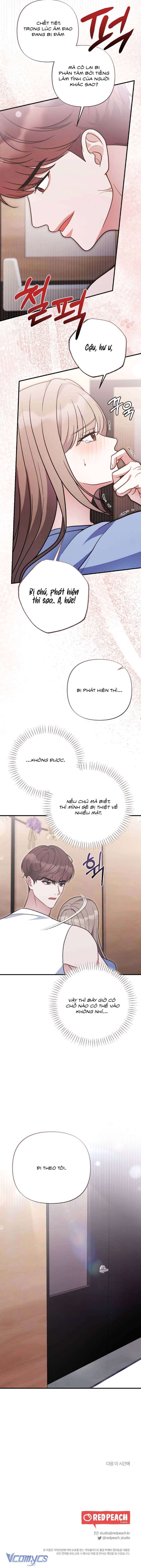 [18+] Chú Và Cháu Của Chú Ấy Chap 6 - Trang 3