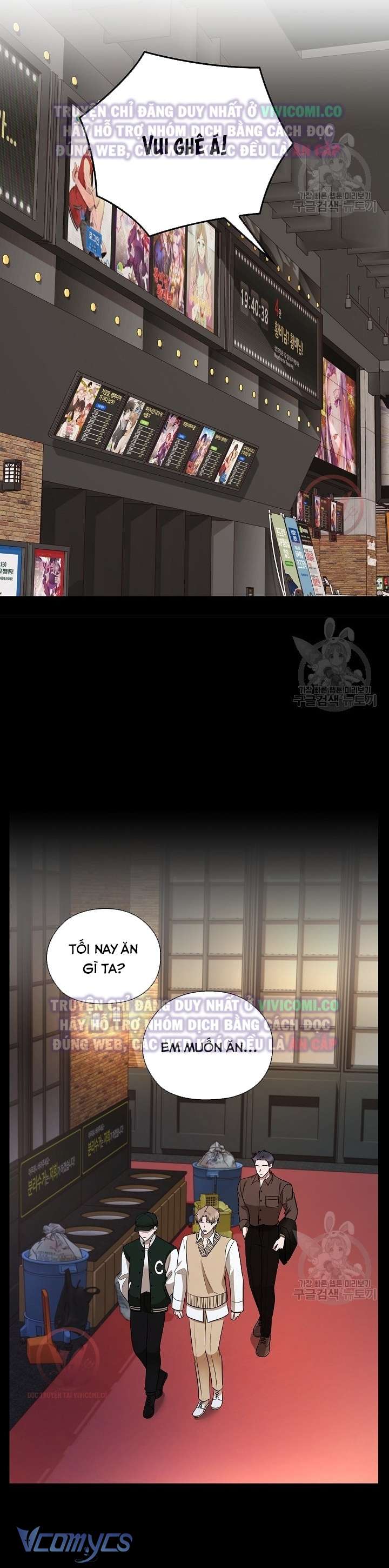 [18+] Mối Quan Hệ Không Lành Mạnh Chap 21 - Next Chap 22