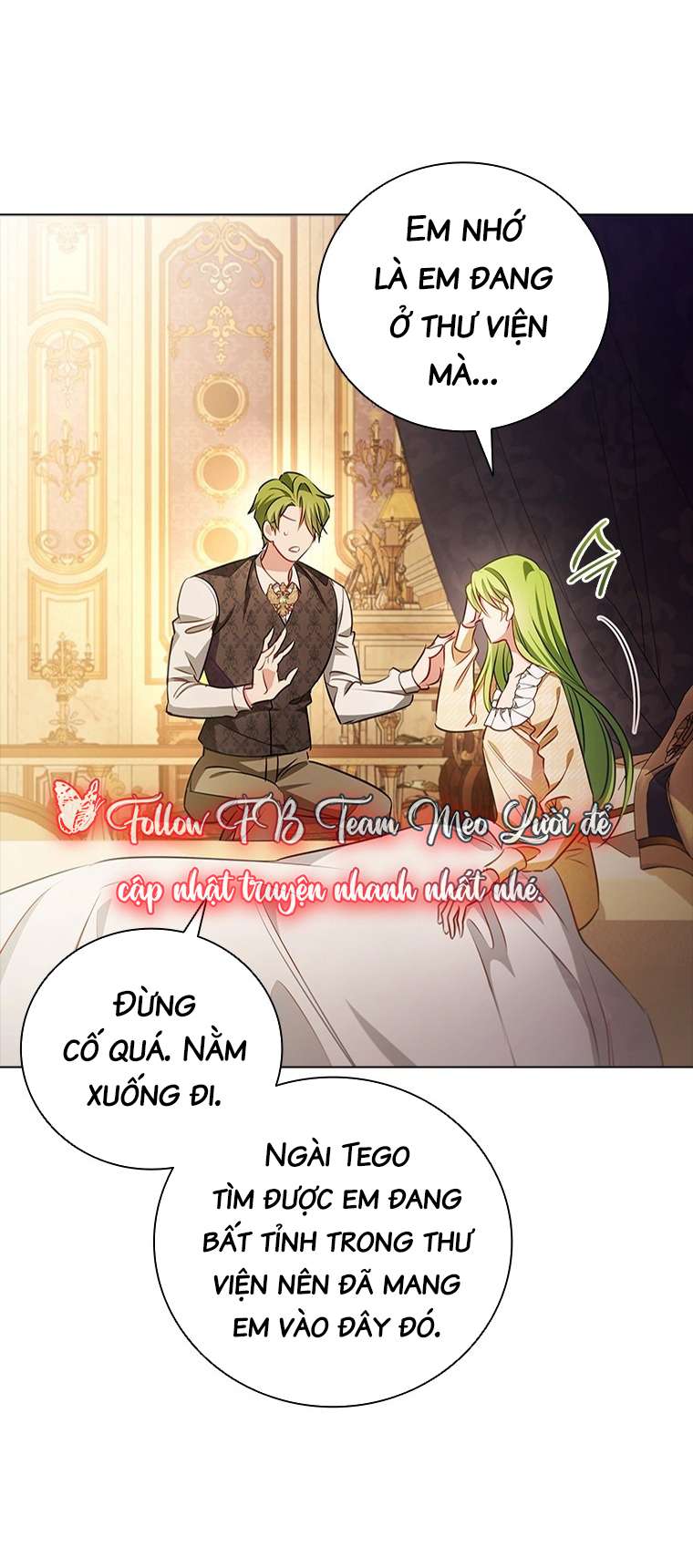 Tôi Đã Bảo Nữ Chính Đang Cải Trang Cơ Mà! Chap 45 - Trang 2