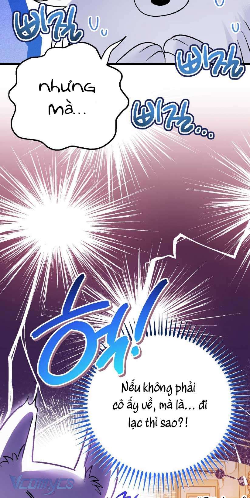 Gửi đến người sói yêu dấu của em Chap 5 - Trang 2