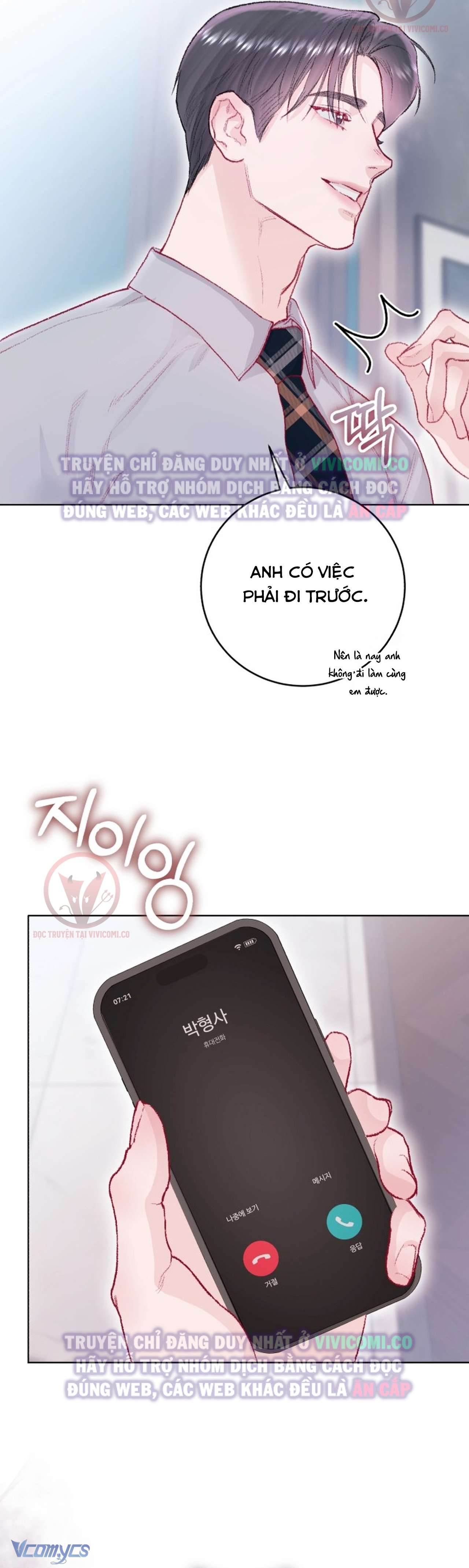 Chàng Quỷ Của Tôi Chap 28 - Trang 4