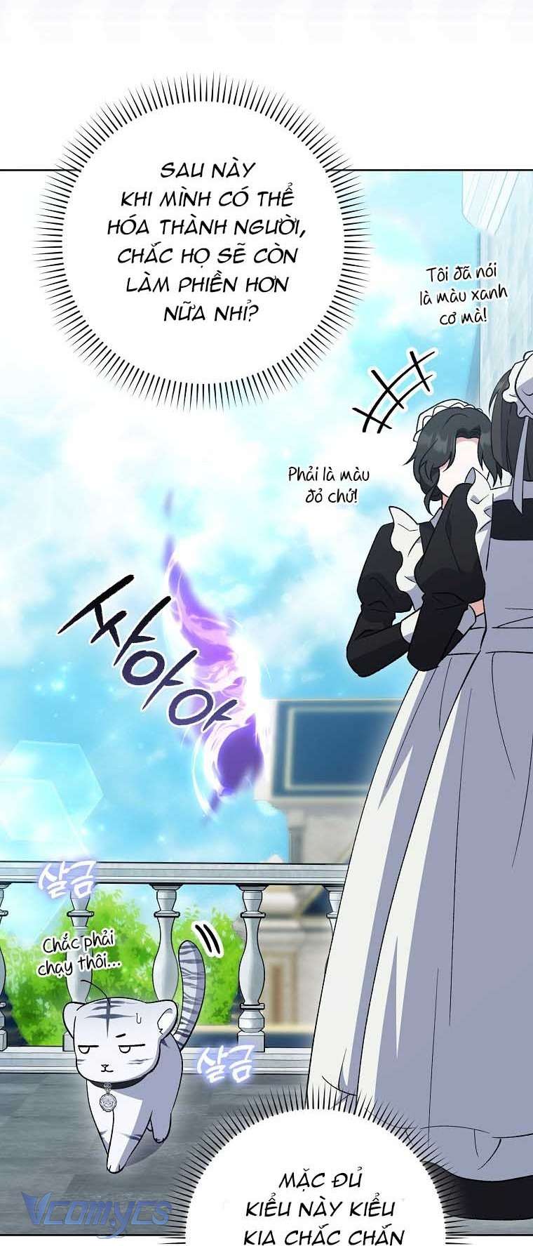 Công Chúa Bạch Hổ Không Có Nguy Hiểm Nha! Chap 8 - Trang 2