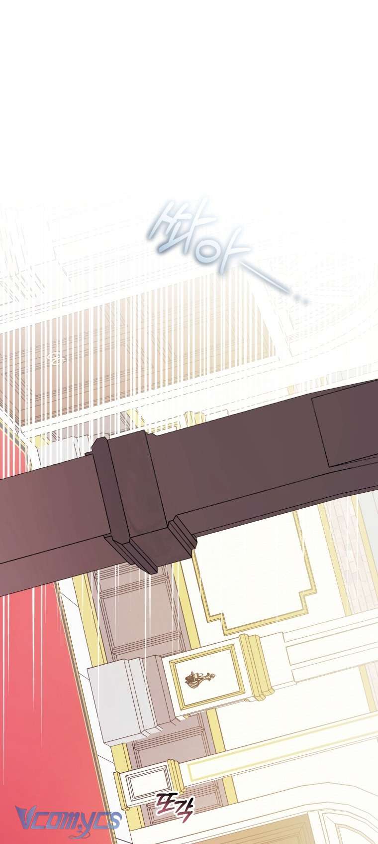 Được Yêu Thương Mà Còn Ngại Ngùng Sao! Chap 105 - Next 