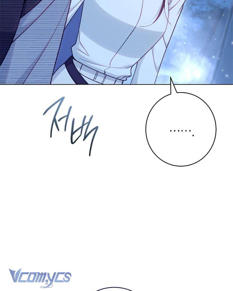 Hầu Gái Độc Quyền Của Hoàng Hậu Phản Diện Chap 88 - Trang 4