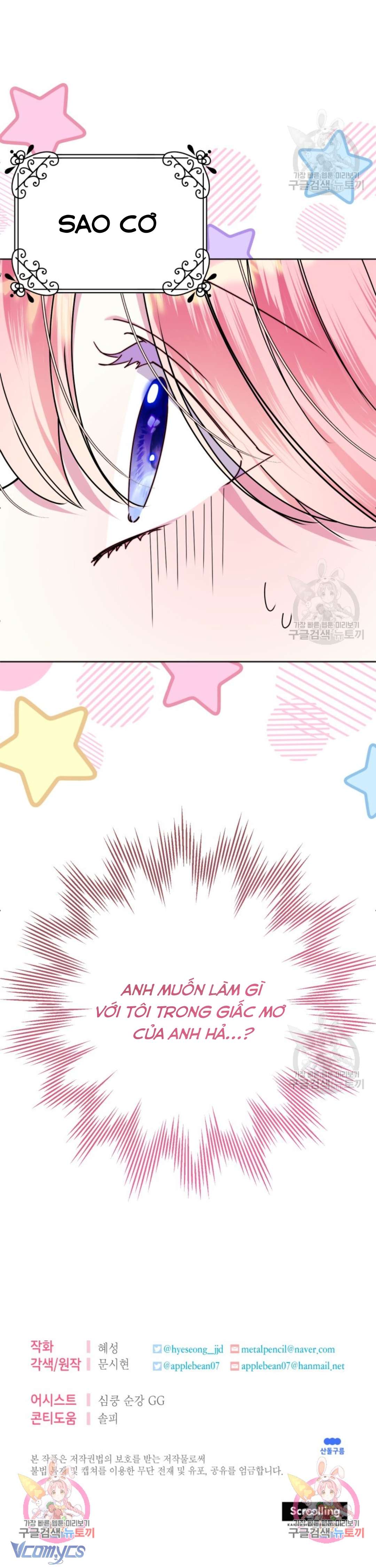 Tôi Gặp Nam Chính Trong Tù Chapter 28 - Next Chapter 29