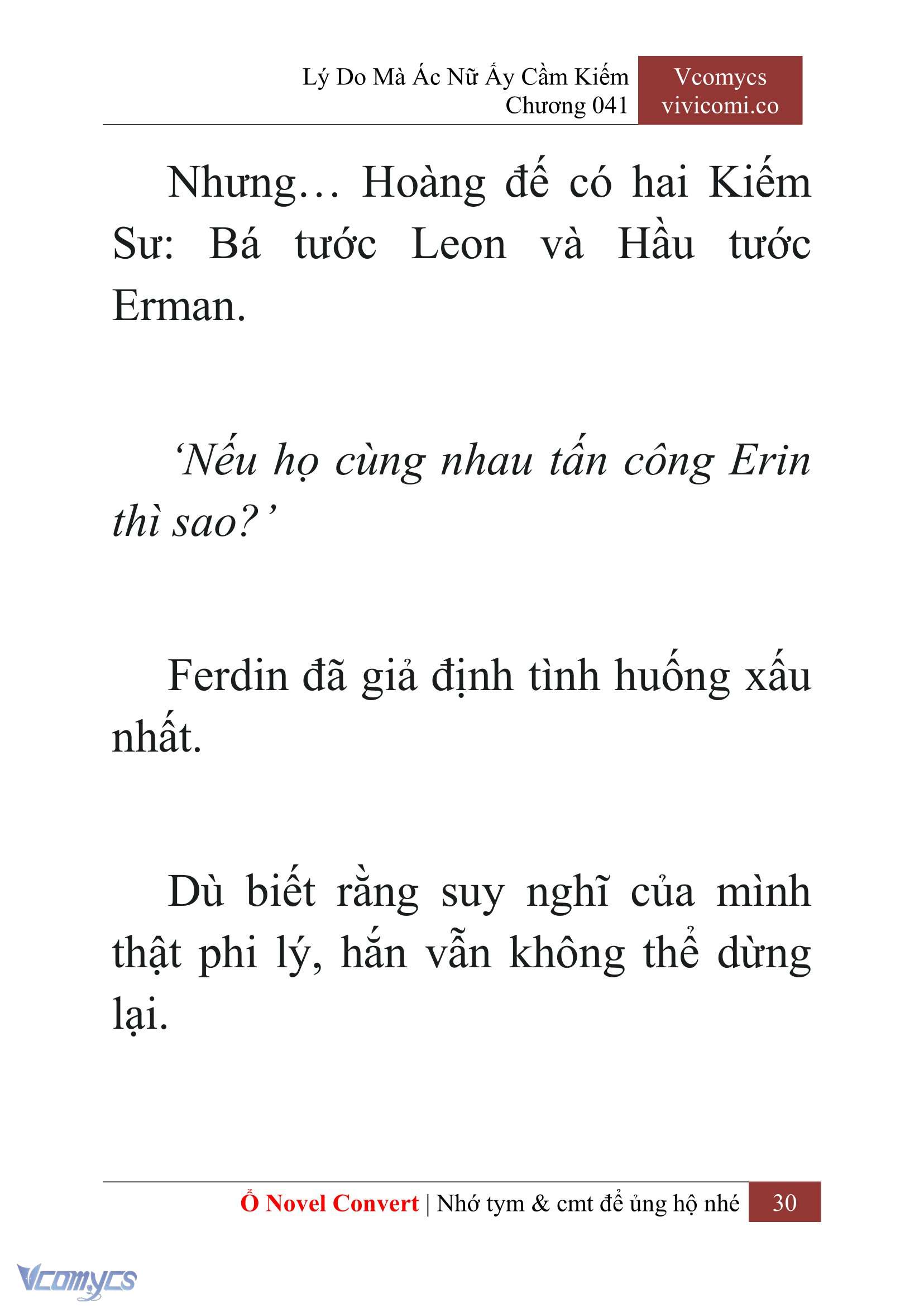 [Novel] Lý Do Mà Ác Nữ Ấy Cầm Kiếm Chap 41 - Next Chap 42