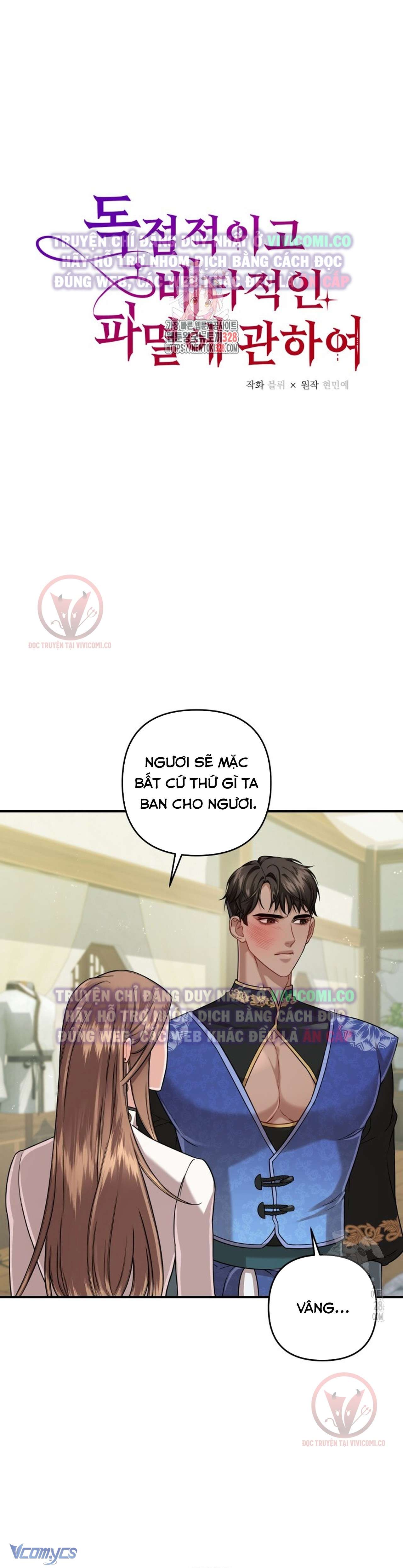 [18+] Bí Mật Của Quyền Lực Và Sự Hủy Diệt Chap 25 - Trang 3