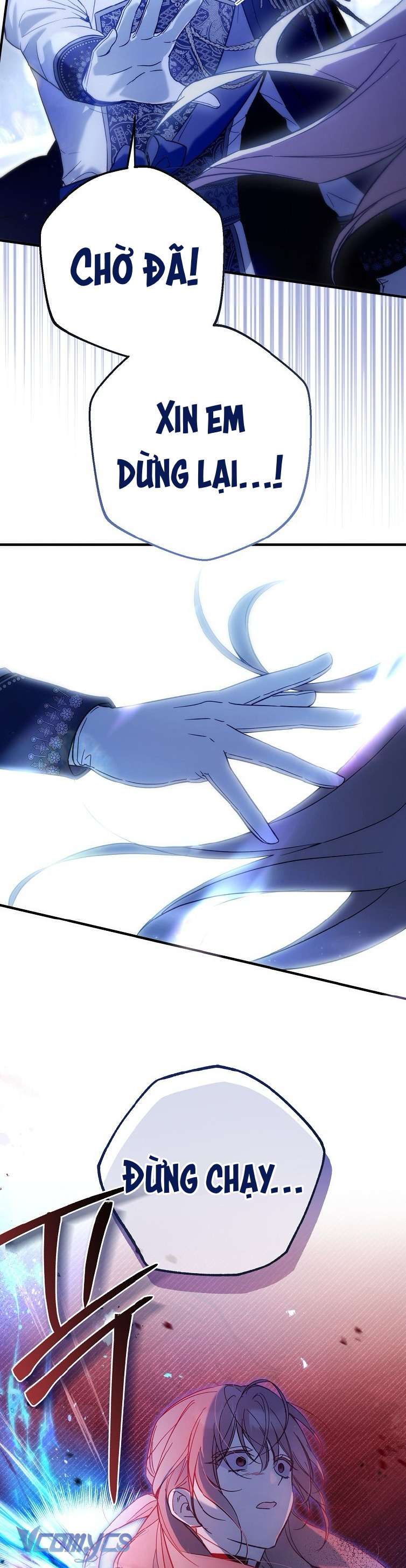 Độc Chiếm Sủng Ái Của Công Chúa Út, Mọi Người Đều Say Mê Tôi. Chap 1 - Trang 3