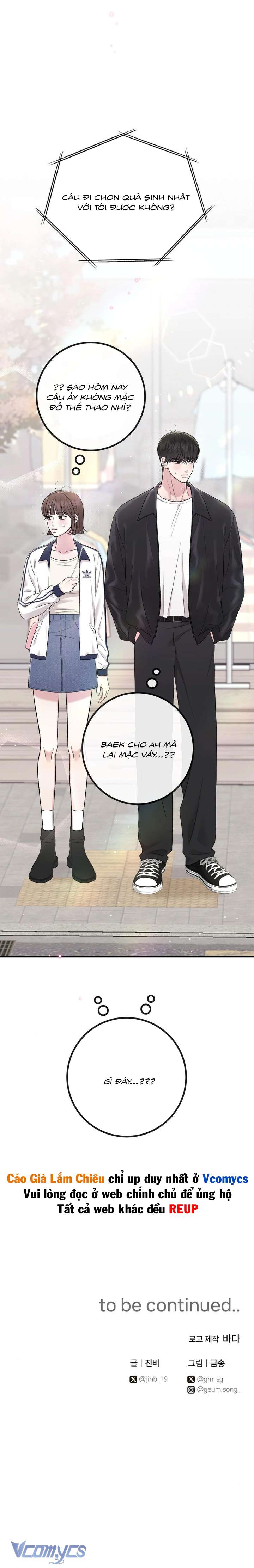 [18+] Buổi Học Thêm Chap 16 - Trang 2