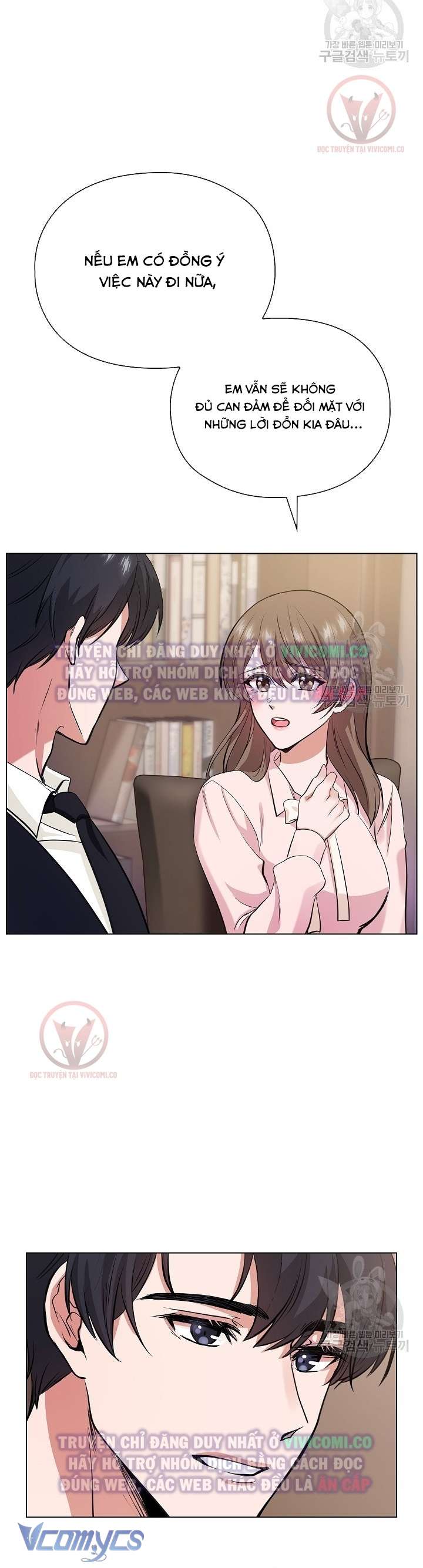 [18+] Mối Quan Hệ Không Lành Mạnh Chap 3 - Next Chap 4