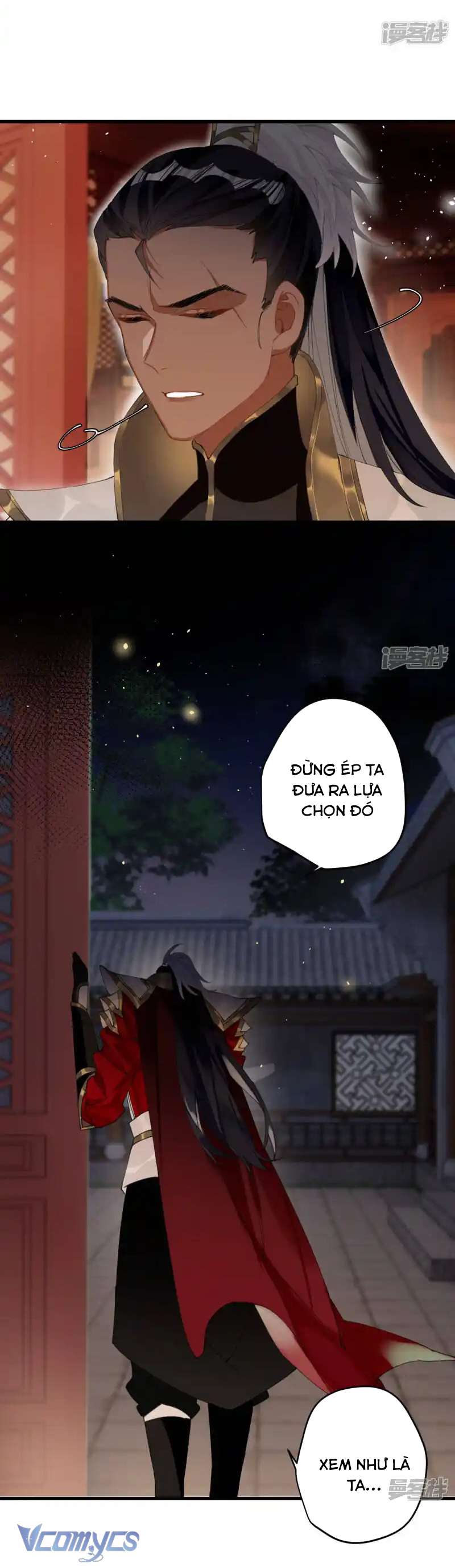 Công Chúa Pháo Hôi Muốn Tùy Tiện Đến Cuối Cùng Chap 24 - Trang 2