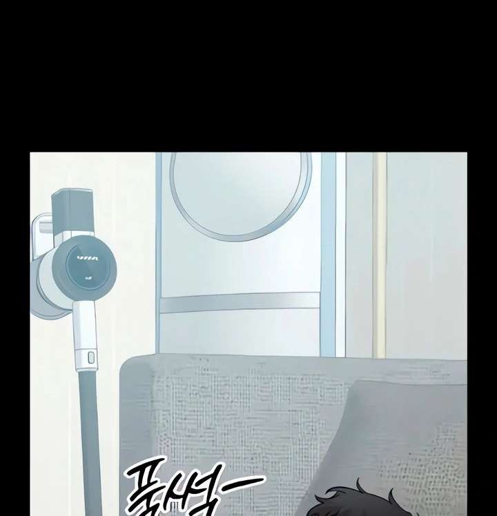 [18+] Người Bạn Rắc Rối Thời Thơ Ấu Của Tôi Chap 51 - Next 