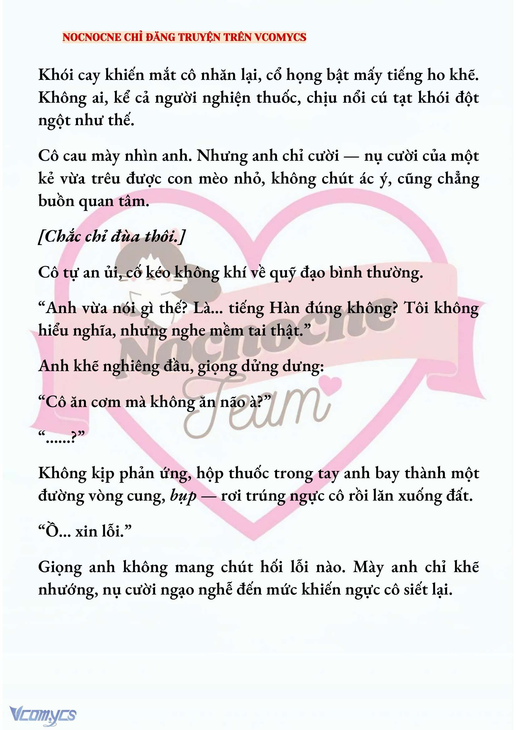 [FULL] [NOVEL] AI MỚI THẬT SỰ LÀ KẺ RÁC RƯỞI? Chap 89 - Trang 2