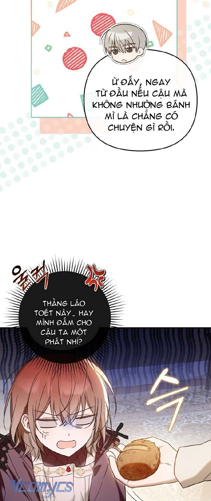 Độc Chiếm Sủng Ái Của Công Chúa Út, Mọi Người Đều Say Mê Tôi. Chap 2 - Trang 3