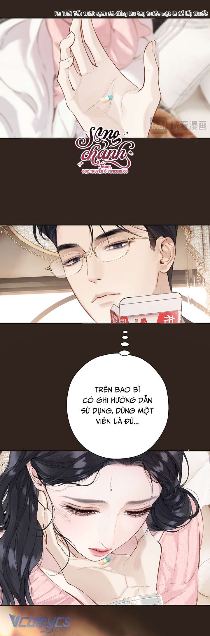 Trêu Nhầm Chapter 47 - Trang 4