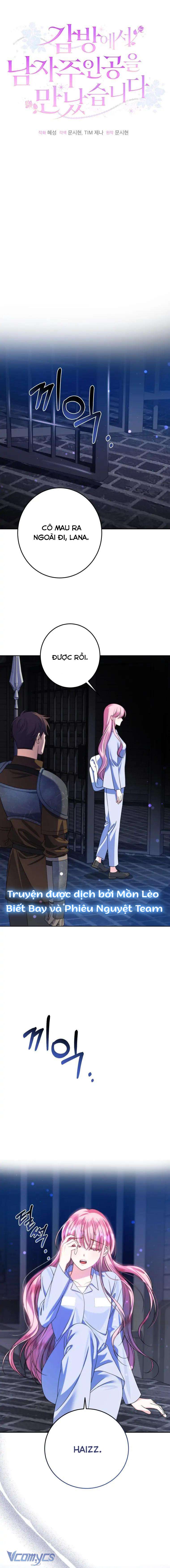 Tôi Gặp Nam Chính Trong Tù Chapter 8 - Trang 4