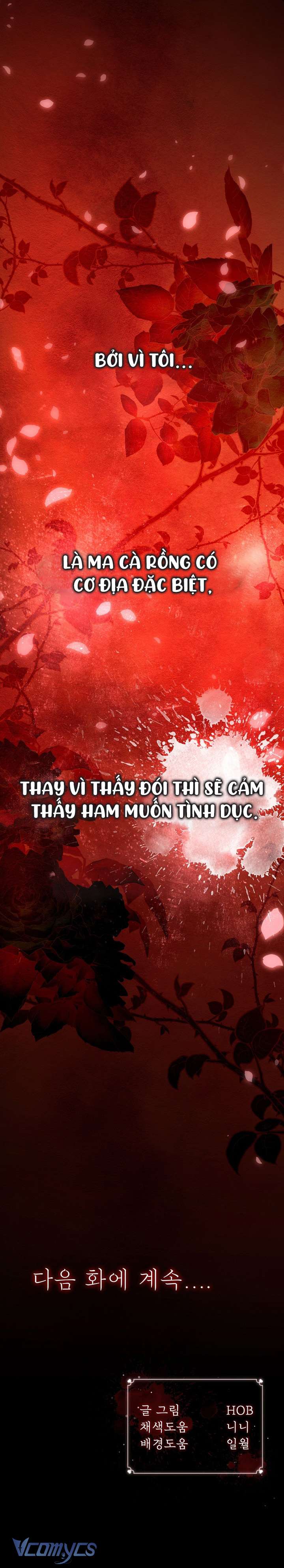 [18+] Liếm Thử Được Không Chap 1 - Next Chap 2