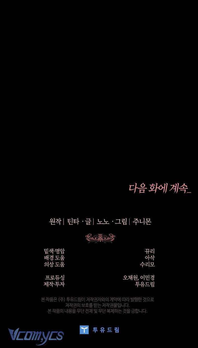 100 lời nguyền tại dinh thự Illestone Chap 21 - Trang 3