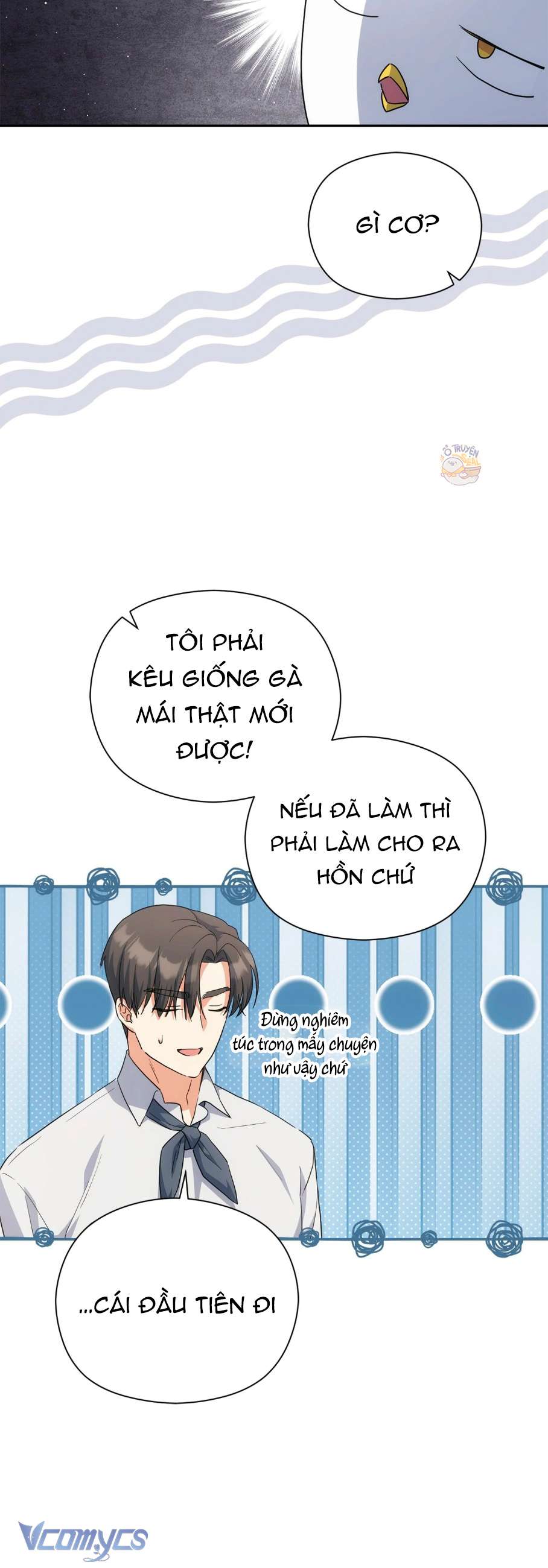 Nàng Công Chúa Trong Chuồng Gà Chap 47 - Trang 3