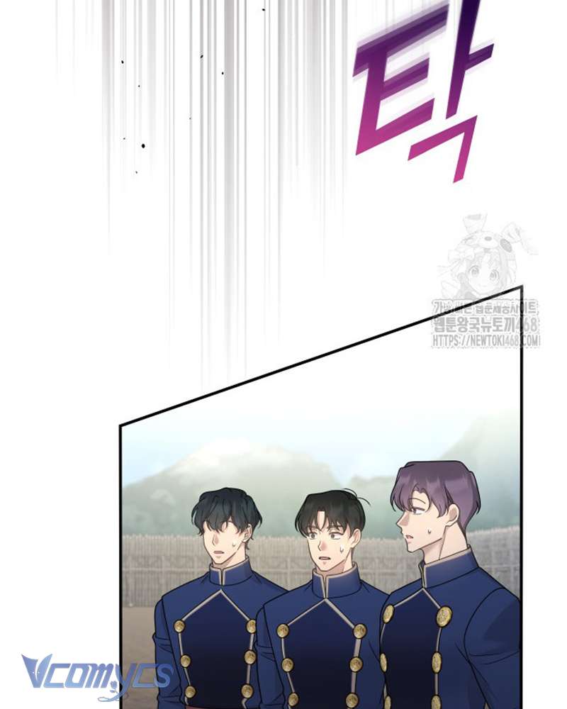 Trước Khi Em Có Ý Định Chạy Trốn Ta Sẽ Ngăn Chặn Nó Chap 14 - Trang 4