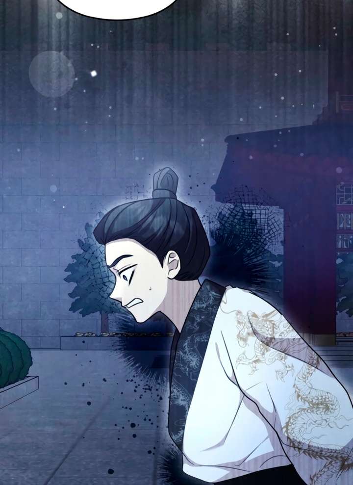 [18+] Đêm Cưỡng Đoạt Chap 24 - Next Chap 25