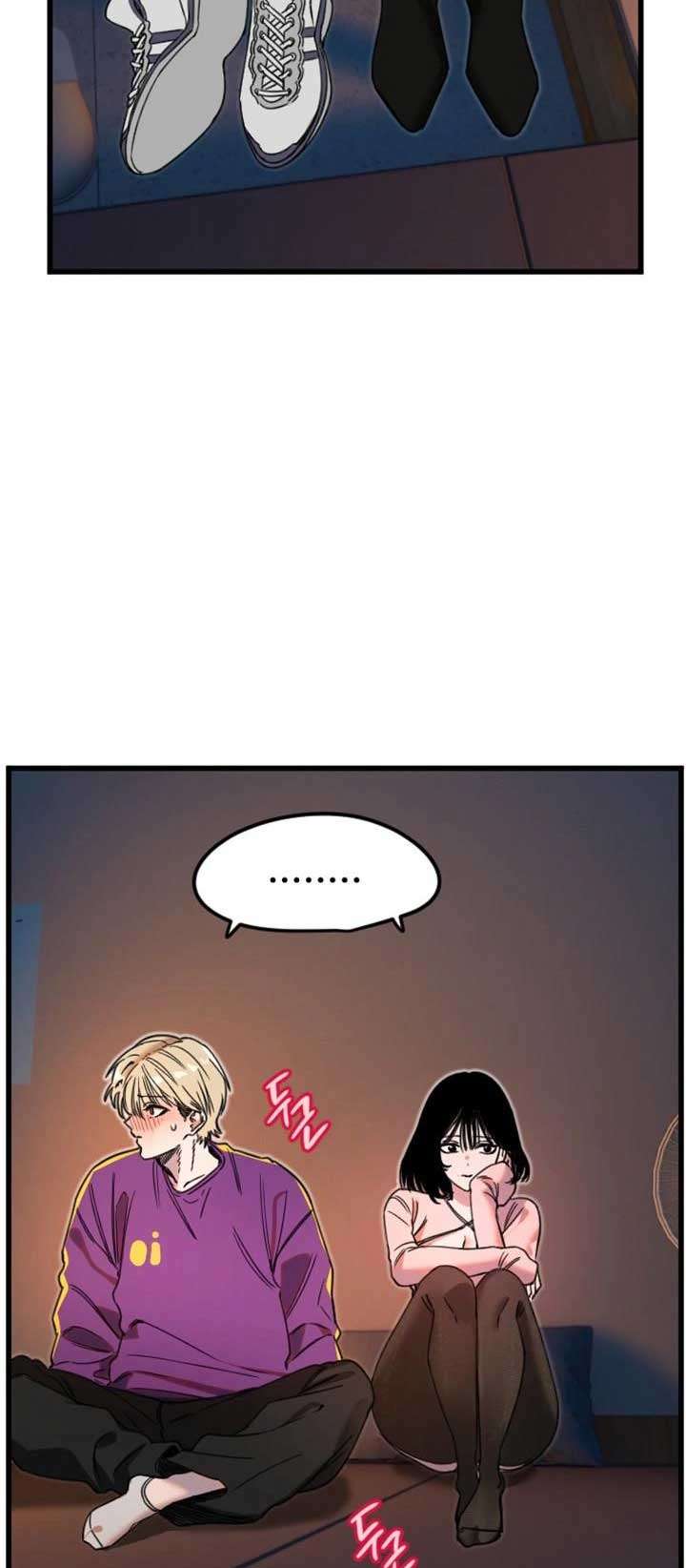 Manitto Chap 32 - Trang 2