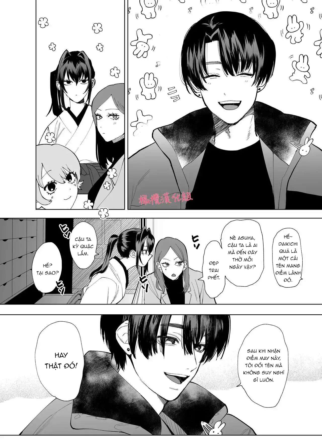 [ 18 + ] Tuyển Tập Oneshot Manga Bạo Chap 4 - Trang 2