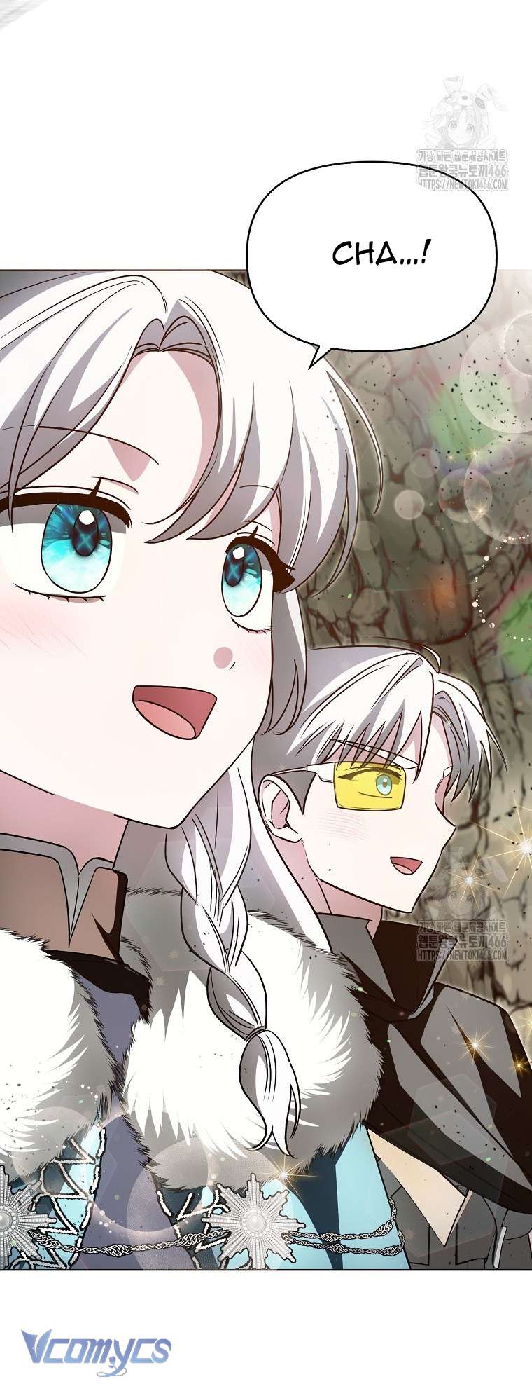 Kế Hoạch Nghỉ Hưu Của Nhân Vật Phản Diện Chap 25 - Trang 4