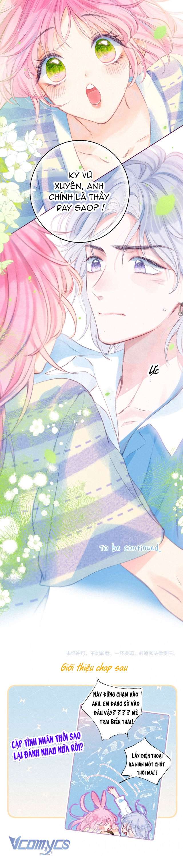 Chiếc Gai Ấm Áp Chap 4 - Next Chap 5