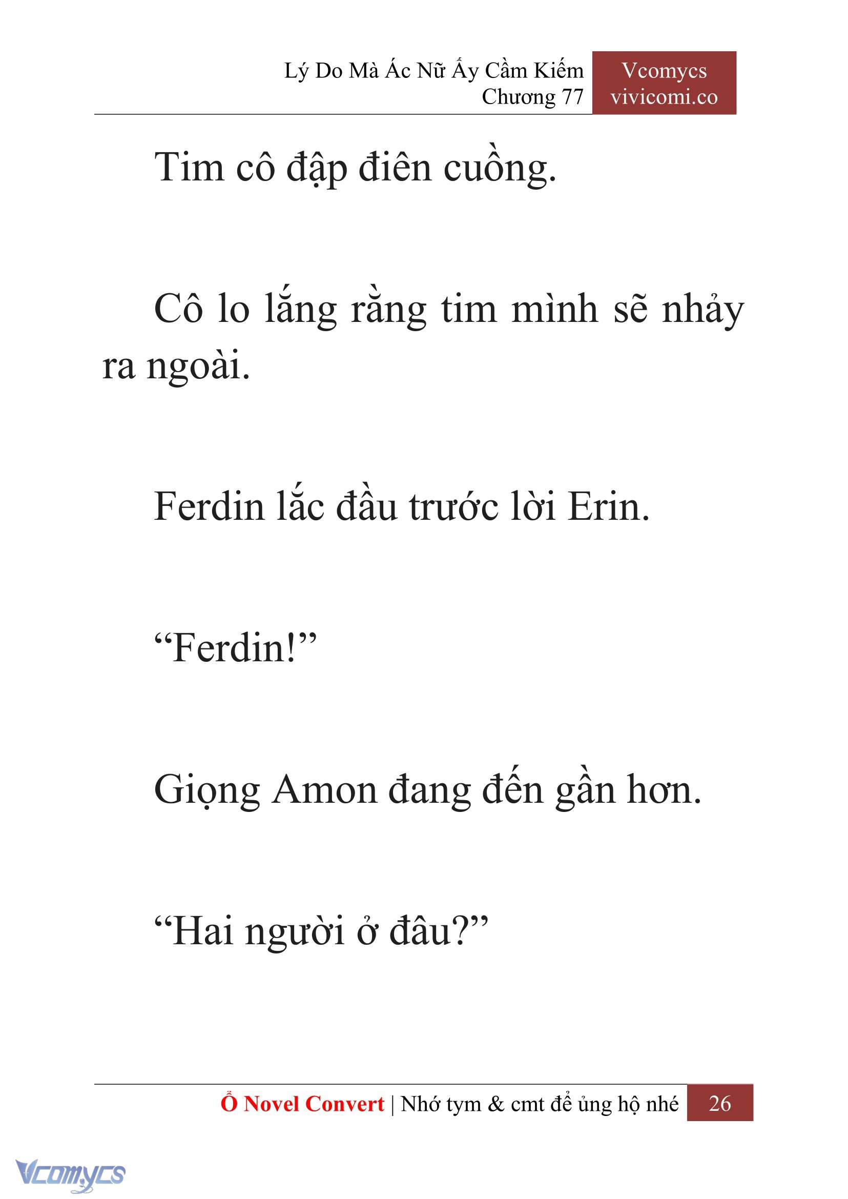 [Novel] Lý Do Mà Ác Nữ Ấy Cầm Kiếm Chap 77 - Trang 2