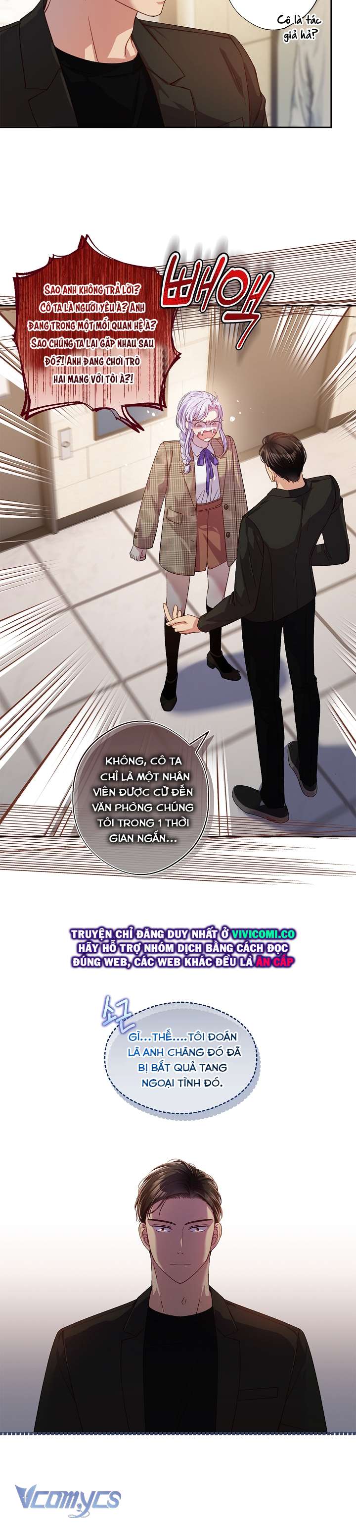 [18+] Love Kitsch Crunch Chap 44 - Trang 3