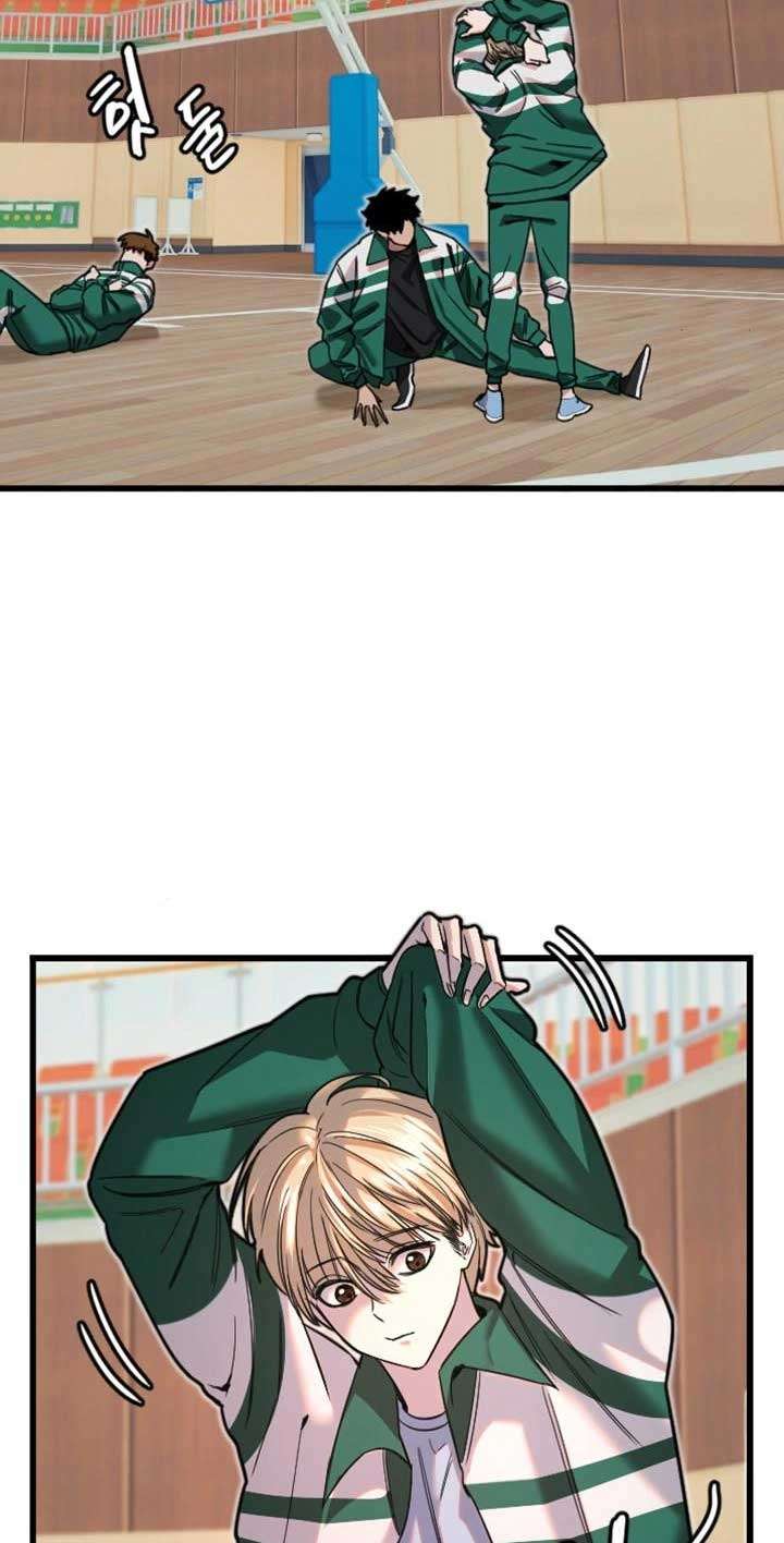 Manitto Chap 26 - Trang 2