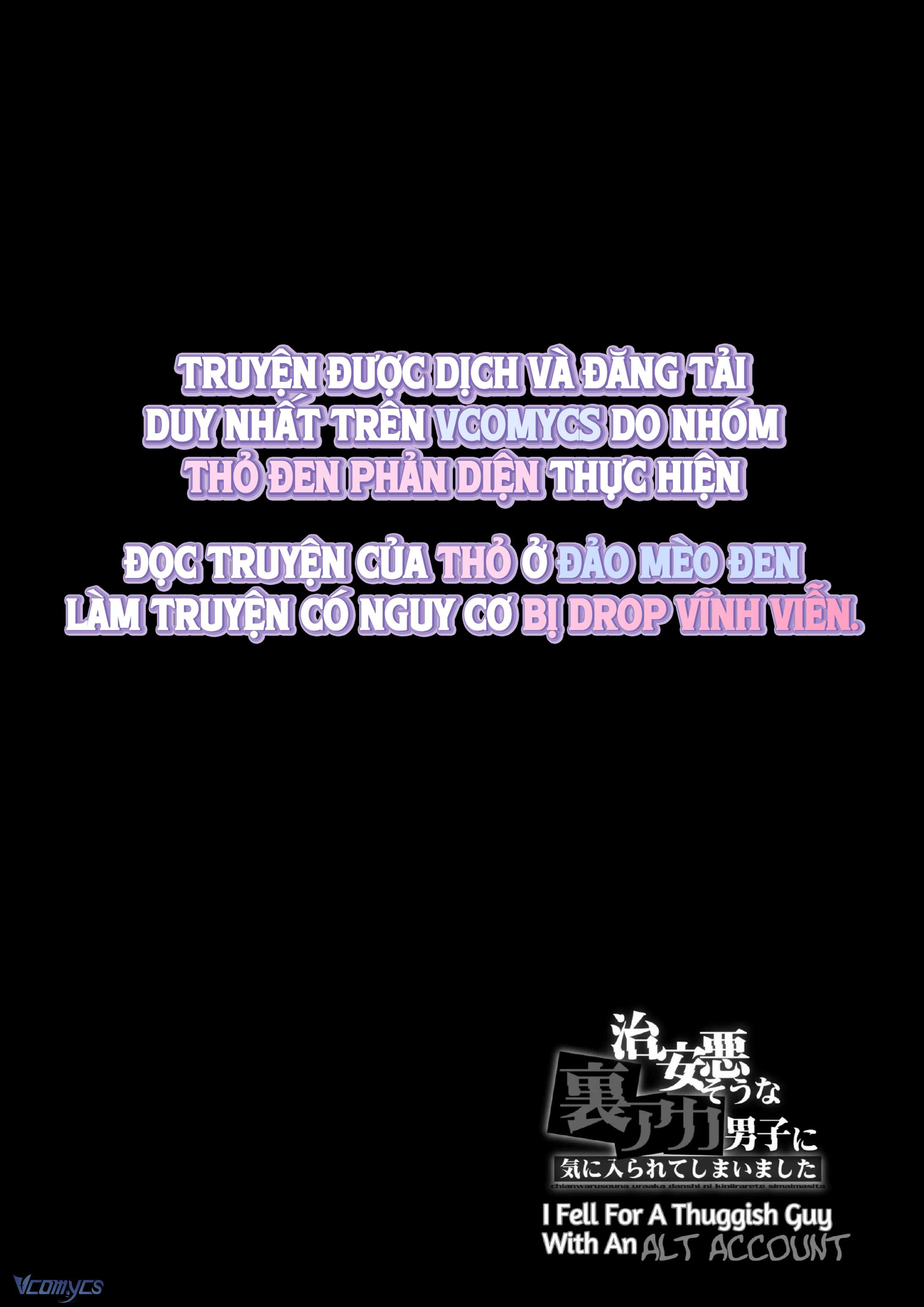 『18+』Tuyển Tập Truyện Ngắn Sếch Tàn Bạo Chap 36.1 - Trang 2