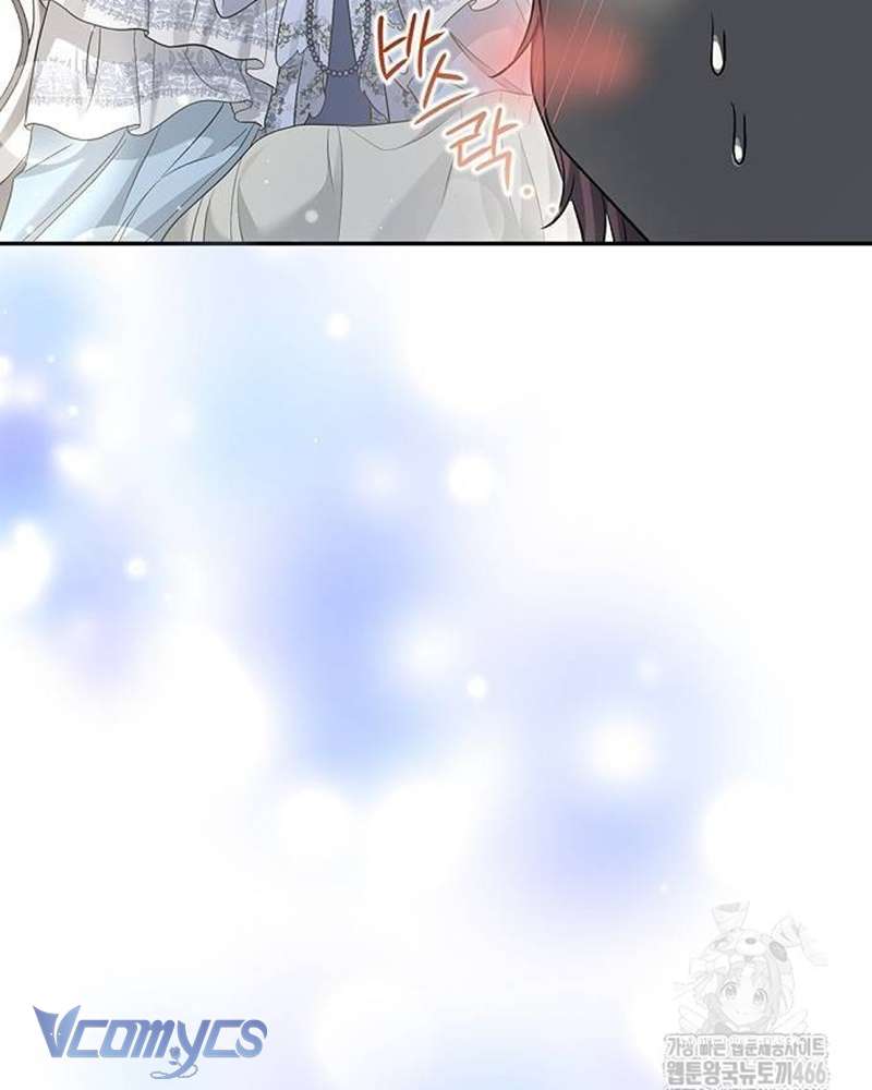 Praesepe Bên Ngoài Chiếc Lồng Chap 19 - Next Chap 20